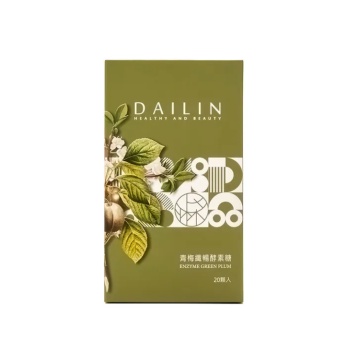 DAILIN青梅纖暢酵素糖(20顆全素膠囊)