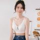 DAIMA莫代爾無縫內衣 Bra Top內衣/彈力運動背心內衣