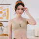 DAIMA莫代爾無縫內衣 Bra Top內衣/彈力運動背心內衣
