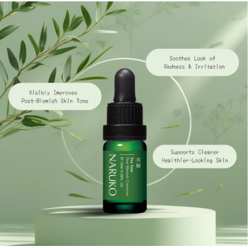 NARUKO茶樹痘印淡化美白精華10ml