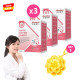 NUTRIMATE 你滋美得私密專科玫莓甘露糖（30粒／盒）-3盒優惠組加贈花項鍊