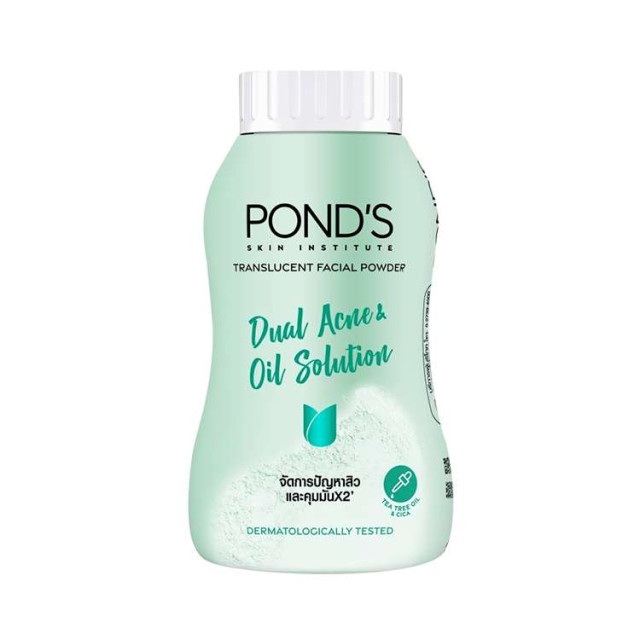 POND’S 魔法茶樹控油蜜粉（45克）