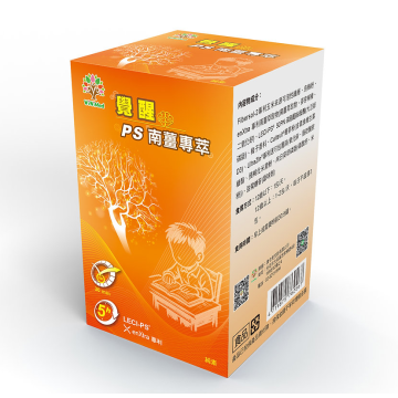 WiWiMed PS 南姜专利提取物 30包/盒