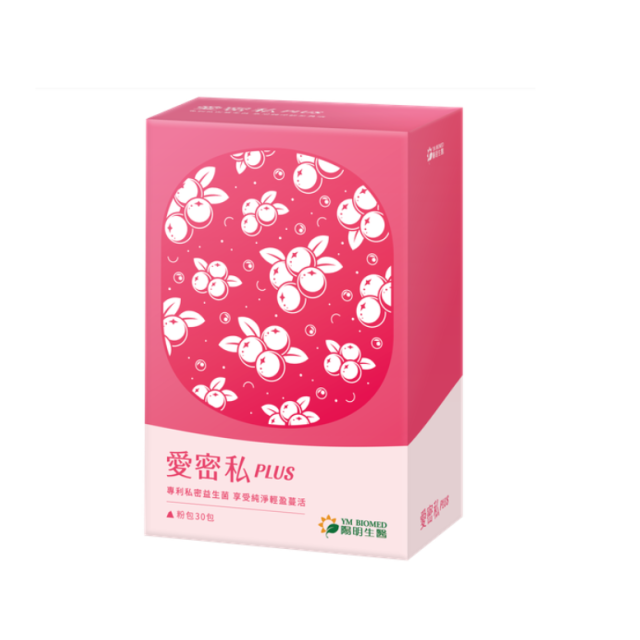 YM BIOMED 陽明生醫愛密私 PLUS（2g×30包／盒）